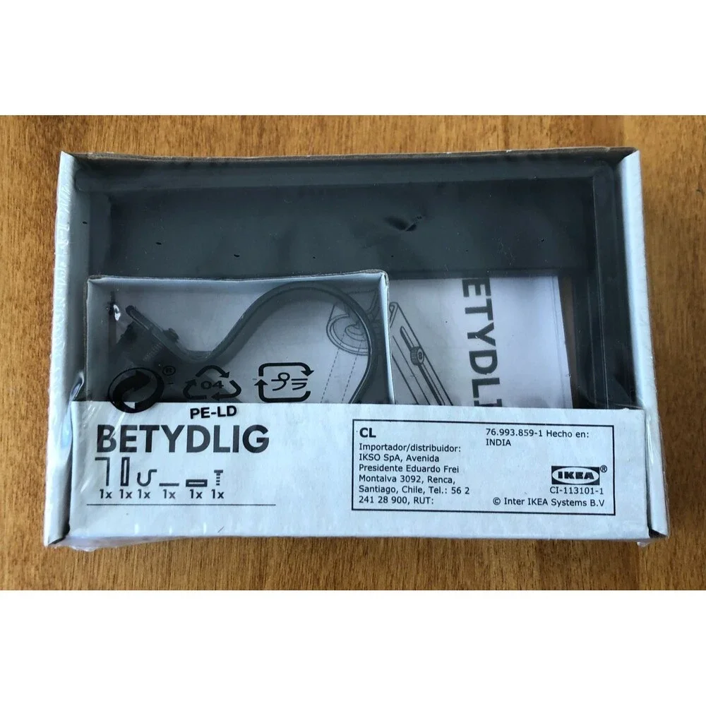 IKEA Betydlig Wall Curtain Rod Bracket Black Set of 2 602.172.28 NEW